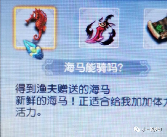 平顶山副本奖励，梦幻平顶山副本有必要刷吗