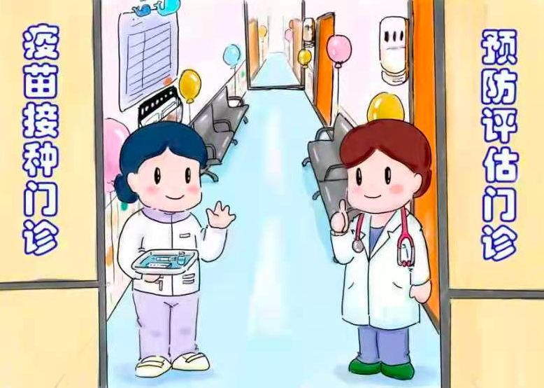 为什么要给小学生打新冠疫苗611岁小朋友接种新冠疫苗的常见问题解答