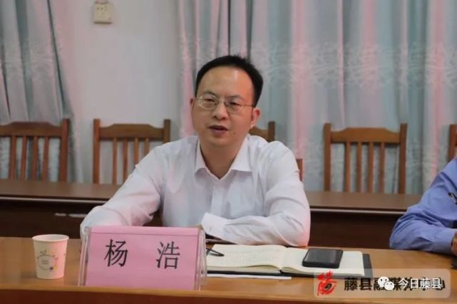 杨浩到埌南镇调研乡村振兴,禁毒工作