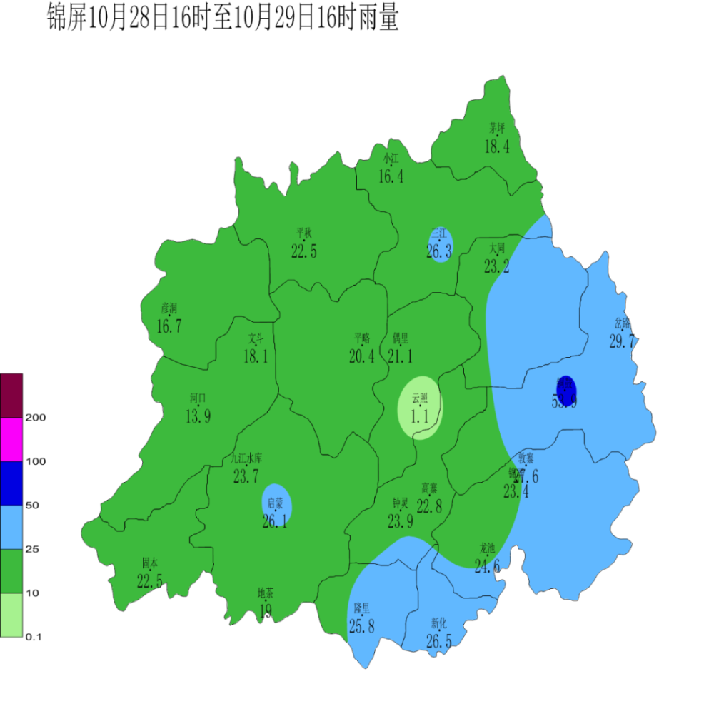 周末锦屏阴雨不断注意增衣保暖