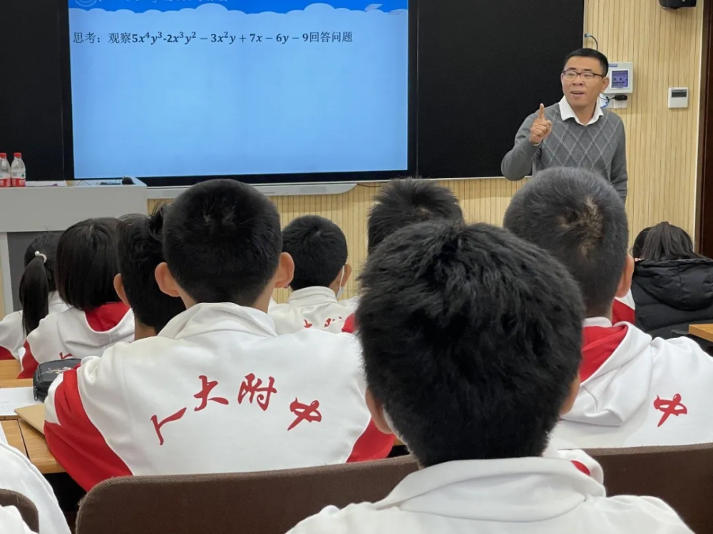 北京交大附中分校张静参加学区展翼杯课堂展示活动