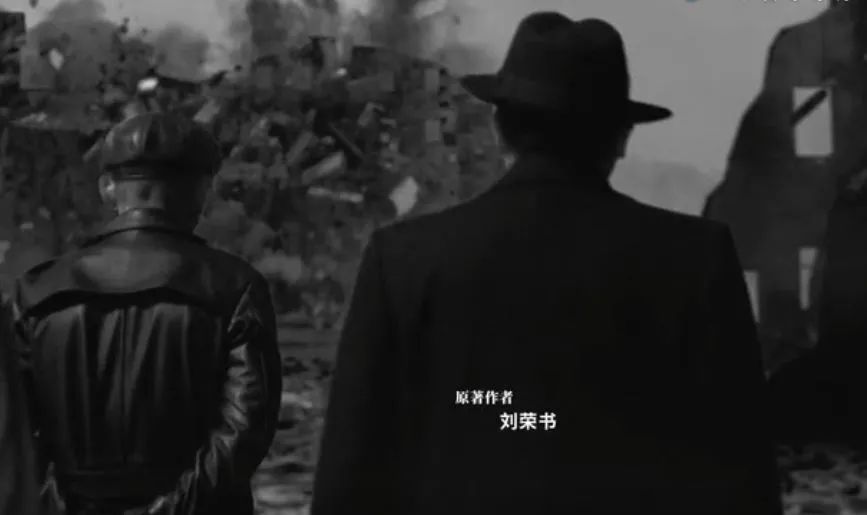 说说热播剧前行者以及原著