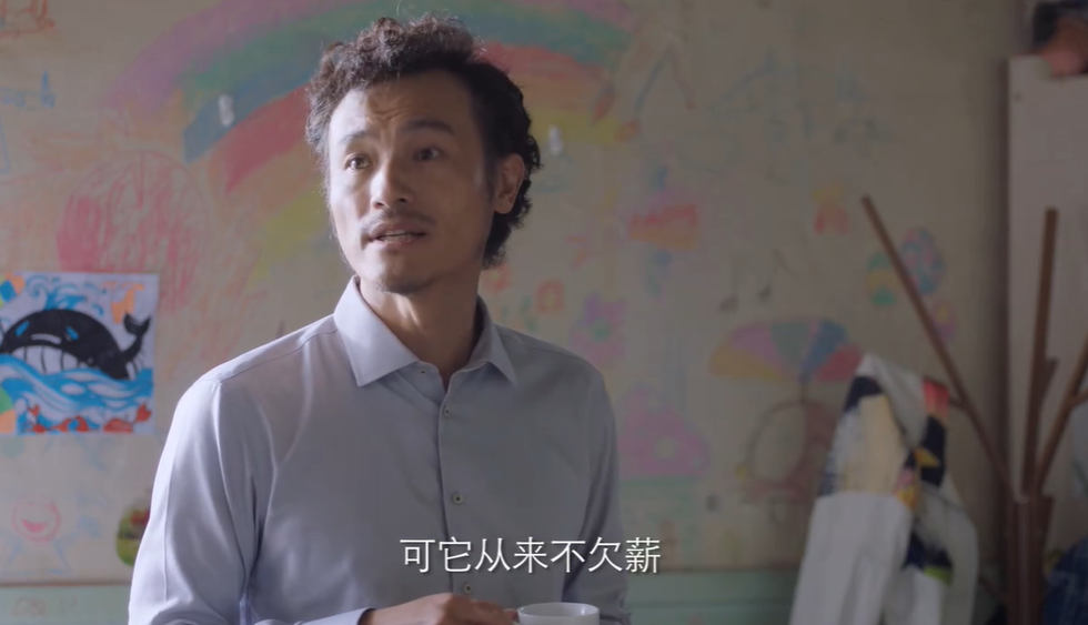 预言家牛魔王上线突围中的牛俊杰才是人间清醒