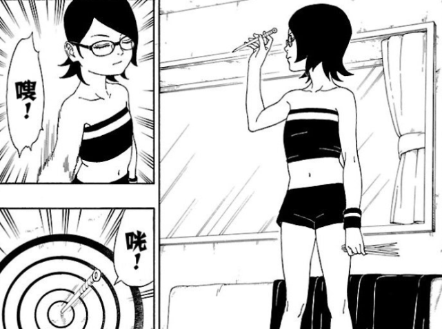 博人传222集剧透:佐良娜的睡衣新造型,对比漫画,布料有点多