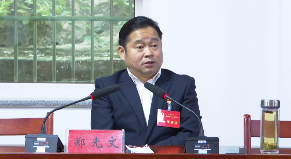 聚焦党代会郑光文参加陶河代表团草盘代表团讨论