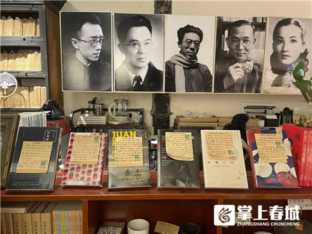 这家"昆明第一家书店"是北大毕业后的王嗣顺回到昆明,于1926年创办的.