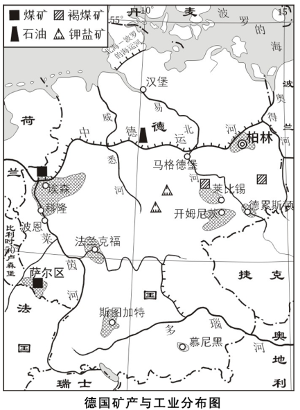 省委书记省长站台经济结构最像德国的山东赶上国家重大机遇