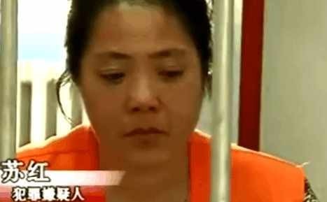 黑龙江一农村女子连杀4人,尸体藏在家中菜窖,2012年被