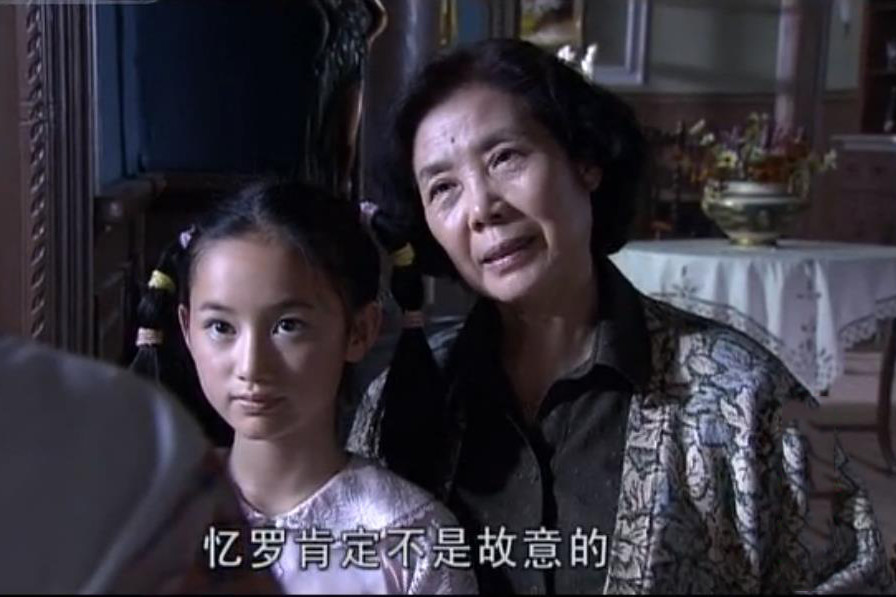 错爱一生外婆早就看穿了顾忆罗身世还会纵容她是因3个隐痛