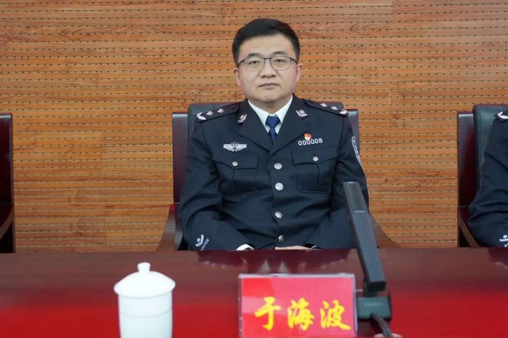 省公安厅党委委员,政治部主任于海波,市委常委,组织部长娄少华,副市长