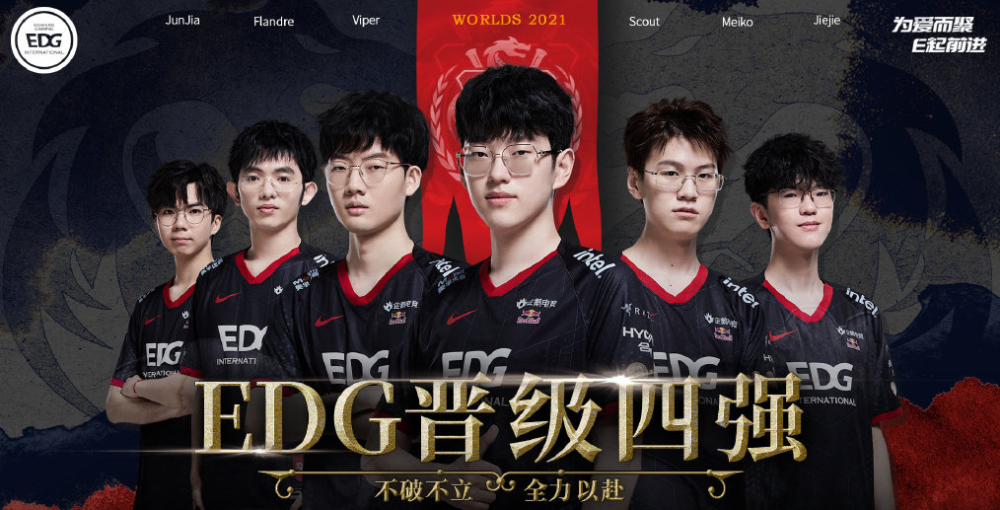 lck赛前海报引热议edg双c也在其中网友没法反驳