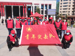 青年先行 | "党旗所指就是团旗所向"——甘肃省疫情防控青年突击队