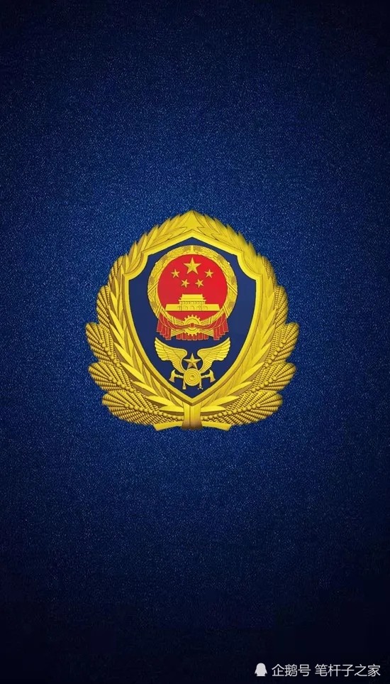 这组消防元素壁纸使用率比较高