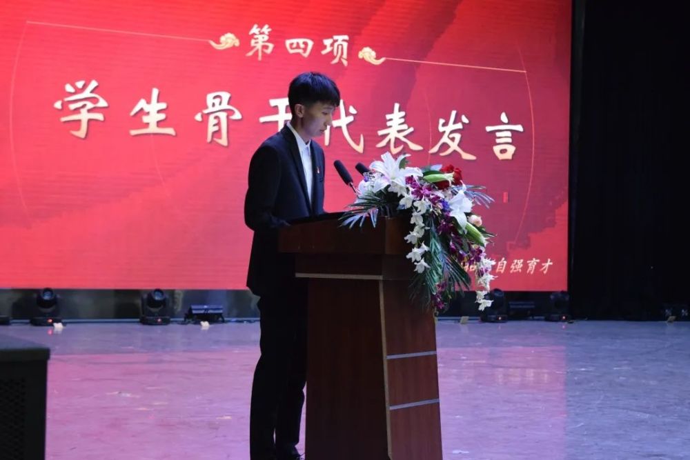 他们分别是18级分团委副书记孙嘉启,王运卓,18级学生会主席曹浩坤,19