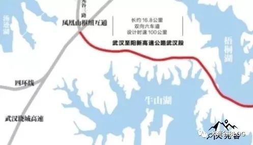 武阳高速至武汉段预计明年4月建成