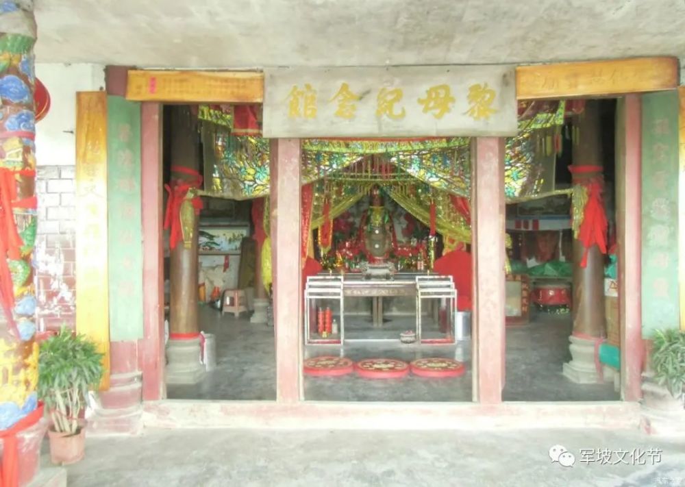 琼中黎母山黎母仙姑庙始建于1992年,这里面还有着一个颇具传奇的真实