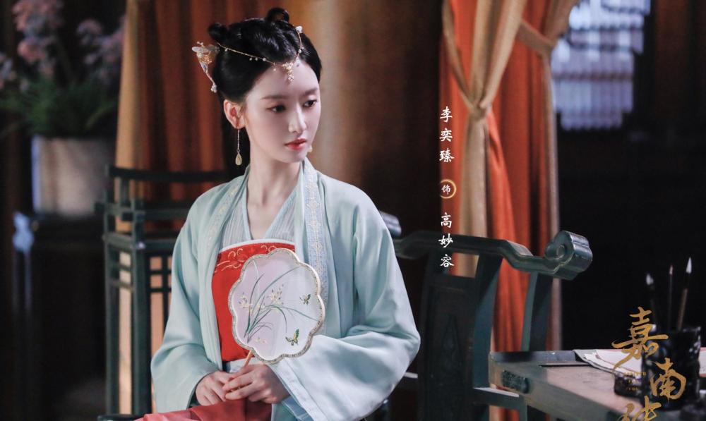 《嘉南传》9位古装女神:鞠婧祎造型百变,高颜值女配个