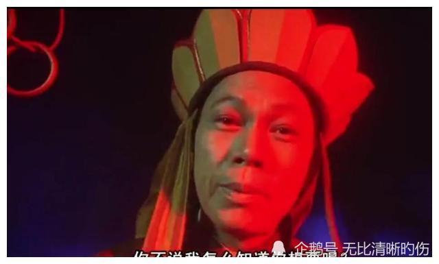 大话西游:曾经的唐僧被人误解为啰嗦且骚气,其实他才