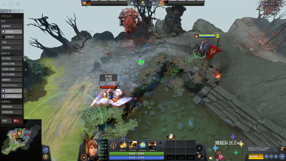dota2-zard透露"刀塔拯救计划"进展:预计下个月就能做出来了!