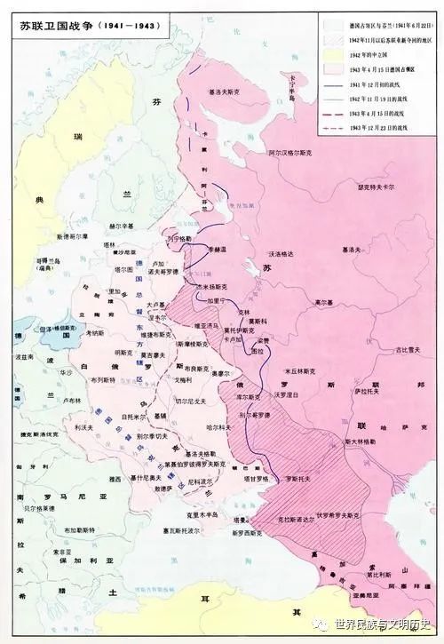 人类经济万年史231苏联卫国战争时期经济