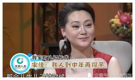 抛弃病夫攀附富商儿子生父不详59岁的宋佳到底有多狠