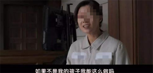 青海妈妈燕志云虐女滚油灌嘴纱线封口出狱掘坟踩女儿骨灰泄愤