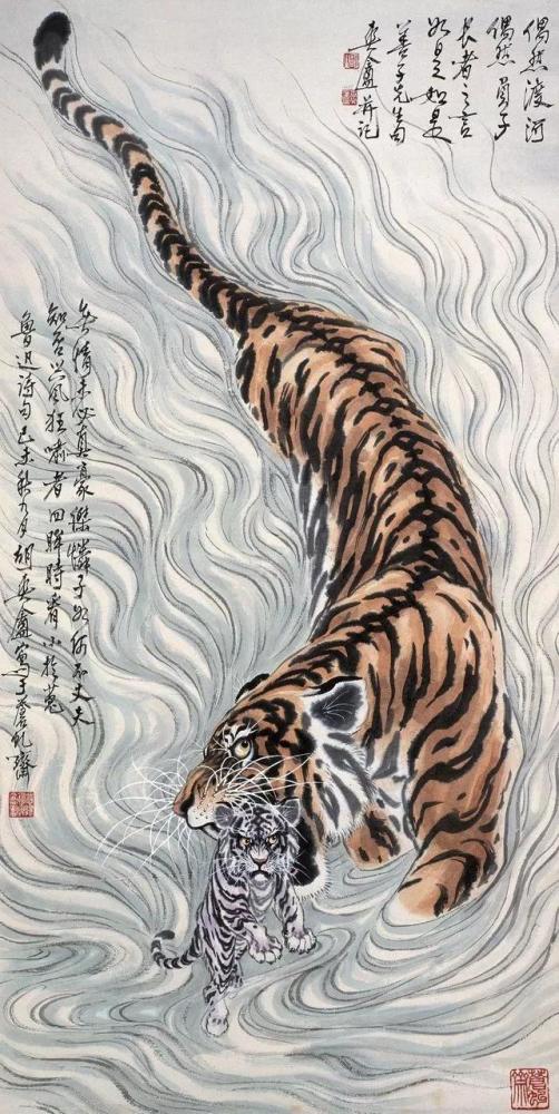 画虎大师胡爽庵