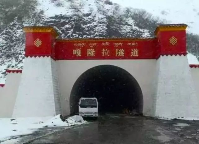 百年瞬间丨西藏墨脱公路建成通车-腾讯新闻