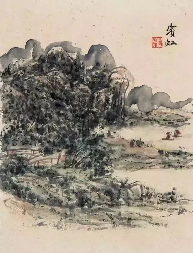 富力城书画培训 黄宾虹的"五种笔法"和"七种墨法"
