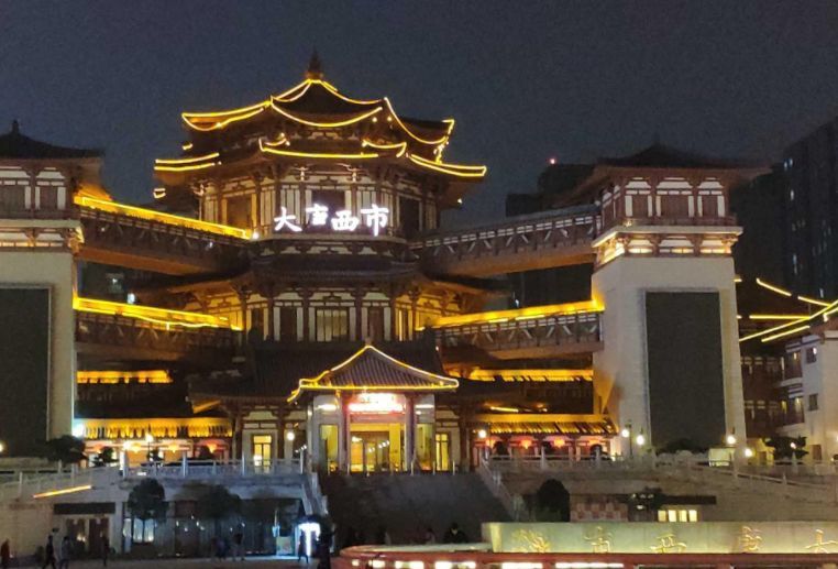 西安景点推荐,大唐西市文化景区#低音号免费语音导游