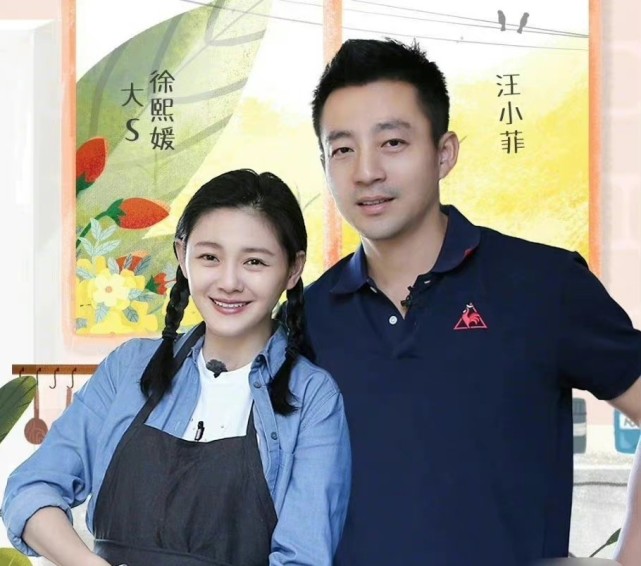 汪小菲大s被传已离婚怎么回事汪小菲大s离婚是真的吗