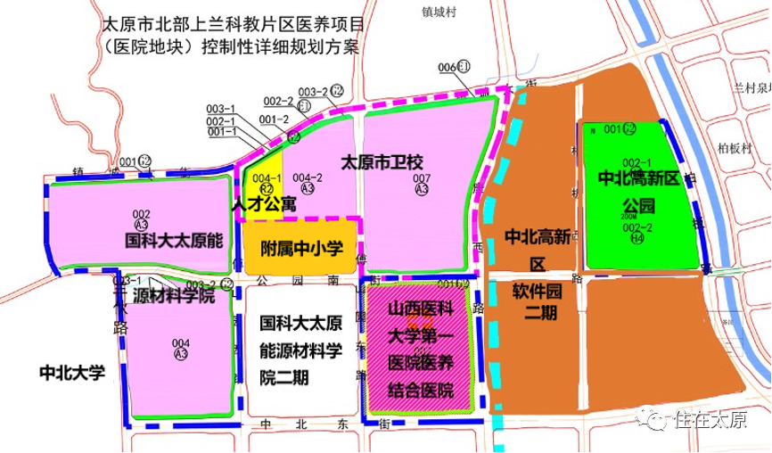 75平方公里),丈子头片区布局为现代物流枢纽区(总面积约19.