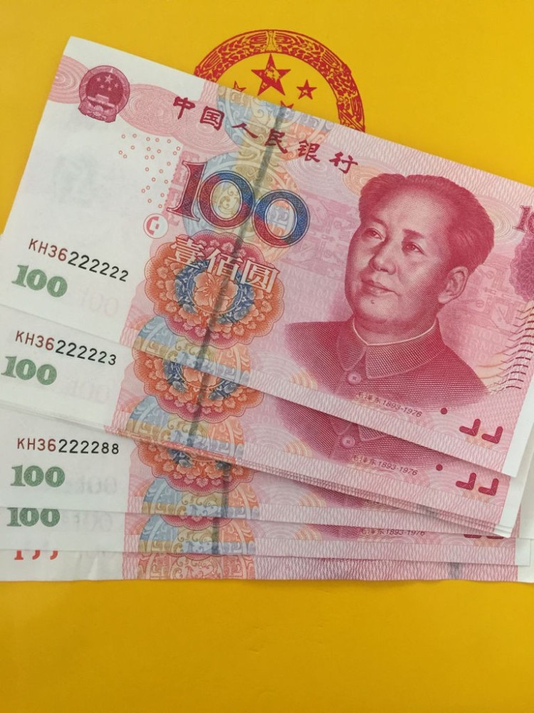 日常在用的100元纸币,有3个版本,都有什么收藏价值呢?