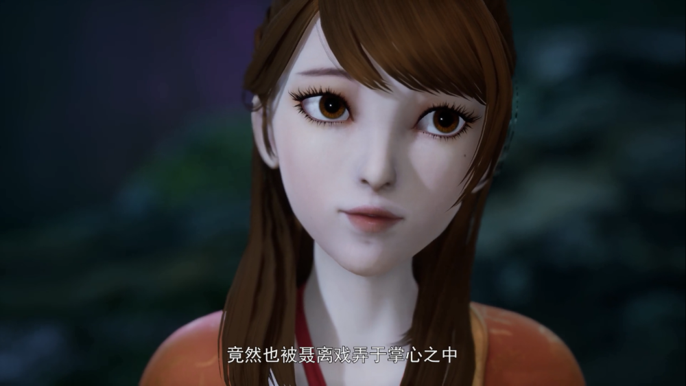 妖神记第五季回归聂离开局放烟花上头的剧情又回来了