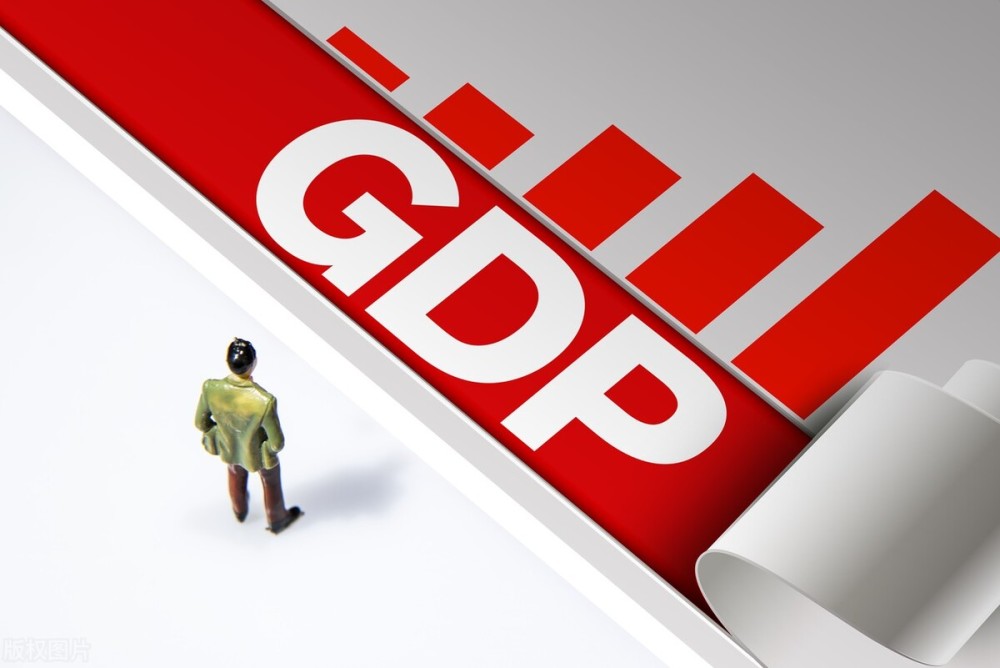 2021年河南过GDP_豫股市值风云 两巨头 霸榜1年多 市值榜与盈利榜 相似度 70(3)