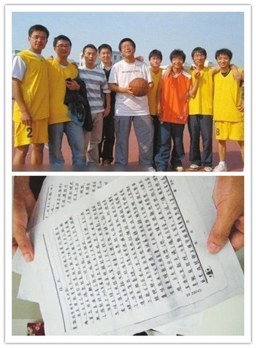 2008年,在经历了悲惨童年后,坚强的意志,聪明的头脑使得曾世杰在闻名