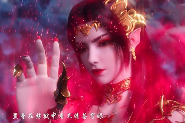 美杜莎终于有腿了,把持不住了,云韵,薰儿瞬间不香了