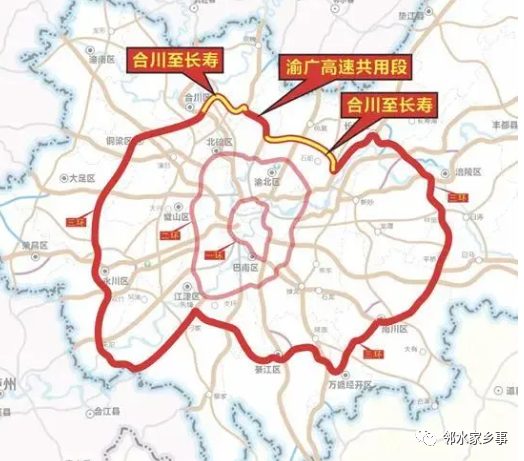 正式宣布武胜纳入重庆4环