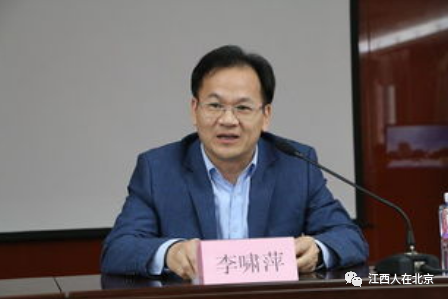 蒋仁正(福建省金融监管局人事处处长)蒋仁正,男,汉族,江西抚州南城人