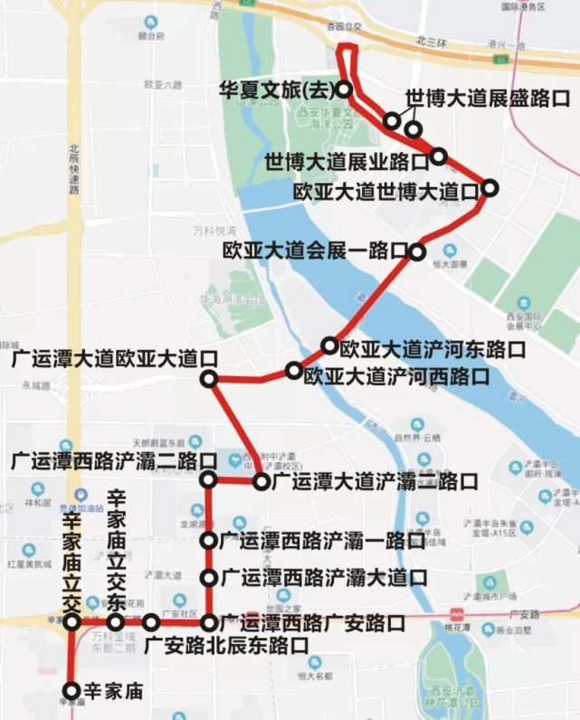 190路公交线路11月2日起调整