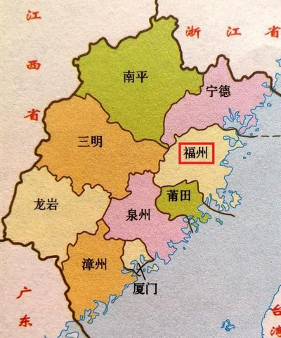 福建前三大季度各市gdp_29省份三季度GDP排名出炉,福建GDP总量超3万5亿元 闽商关注