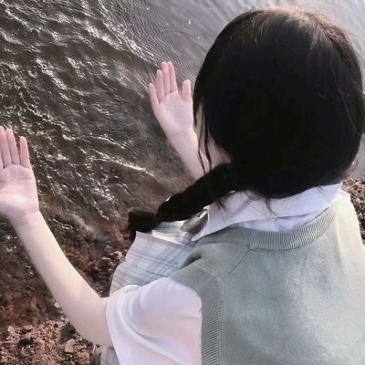 不露脸学生女生头像