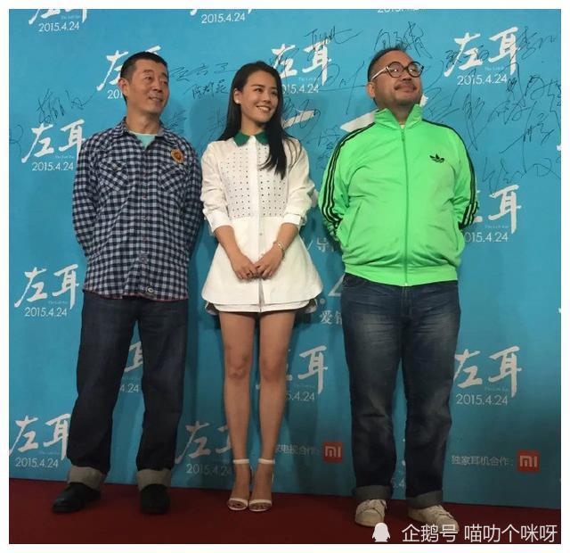 马思纯与蒋雯丽安徽蚌埠的骄傲中国影视圈的传奇