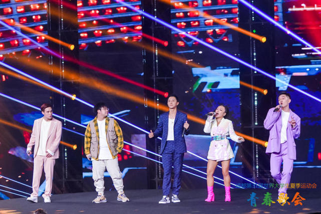 成都第31届世界大学生夏季运动会青春歌会在蓉开演_腾讯新闻