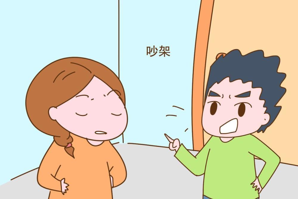 父母经常吵架影响孩子性格成长怎样化解家庭中容易出现的矛盾