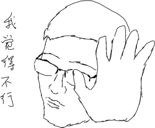 这位盒友还有很多简笔画作品,一起给大家康康:虽然是简笔画,但是嘘嘘
