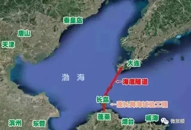 国家重要智库建议:将渤海海峡跨海大通道建设纳入国家