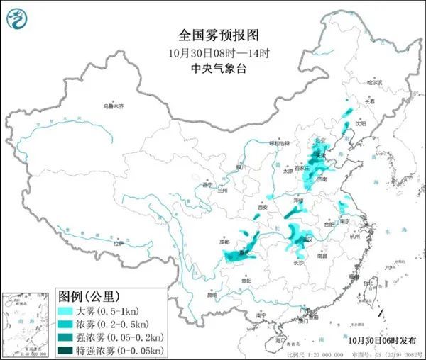 编辑:李菲 审核:苑超预报来自:中国天气网及时获取最新天气预报,灾害