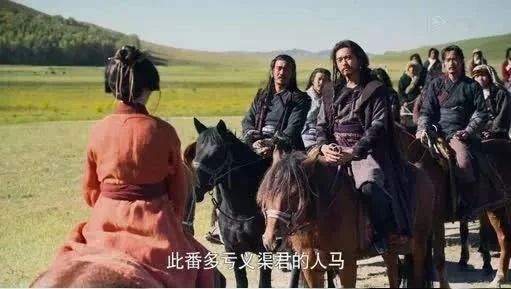 芈月传为什么义渠君一开始看不出芈月在利用他