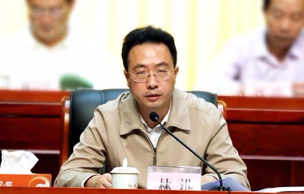 惠州落马副市长林洪有了新消息
